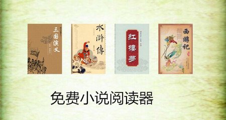 在菲律宾签证过期能回国吗(签证过期回国流程)